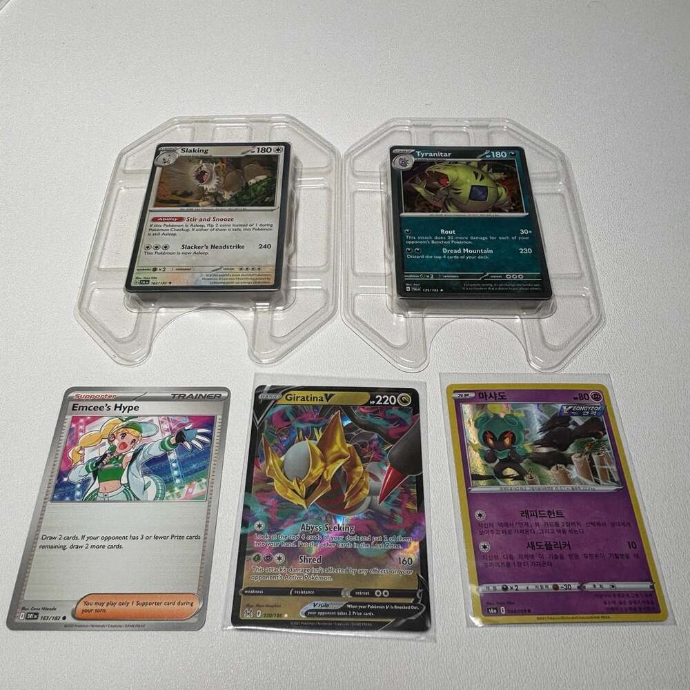 Sealed Pokemon Card Lot Mixed Rarity Trainer Energy